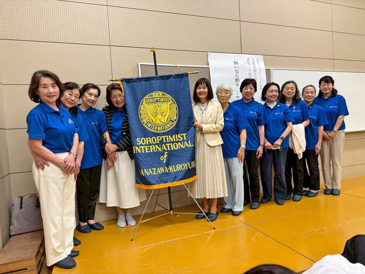 Sクラブにて30周年記念講演会を開催