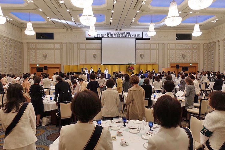 認証40周年祝典をしました