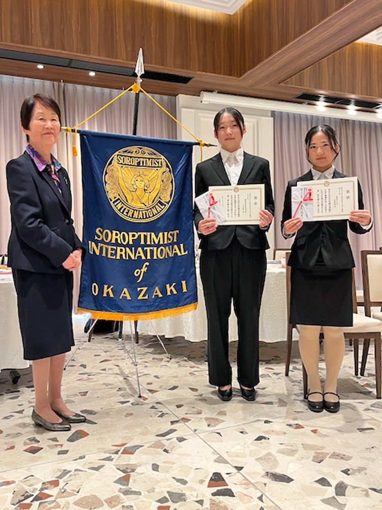 昨年に続き【リジョン夢を生きる賞】受賞