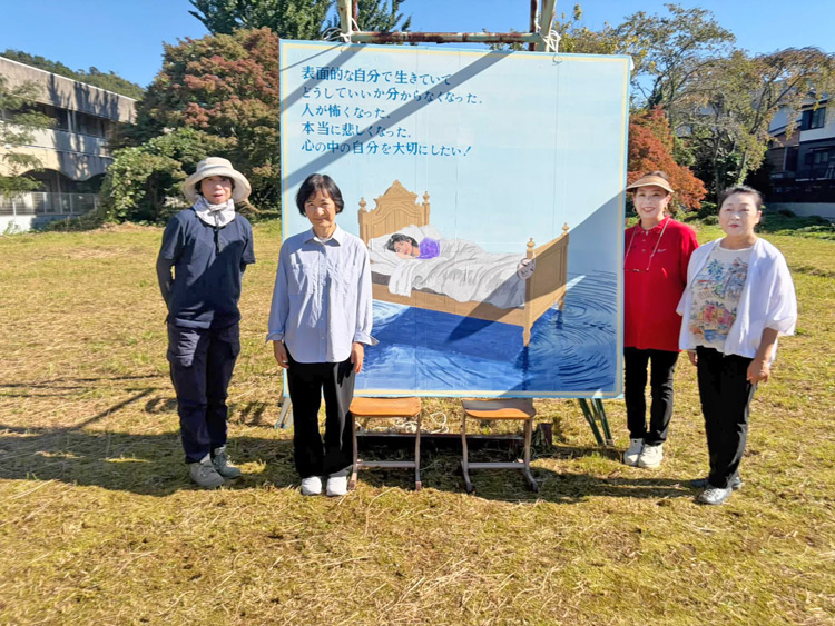 聖母の小さな学校スポーツフェスタ参加