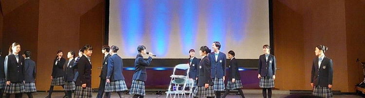 りら創造芸術高等学校Sクラブ応援