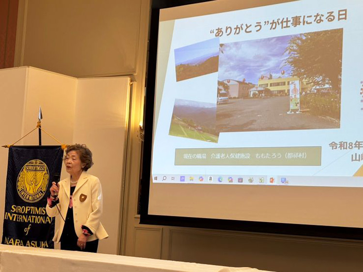 「夢を拓く」講演会を開催いたしました