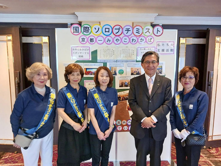 第4回チャリティーバザー開催報告