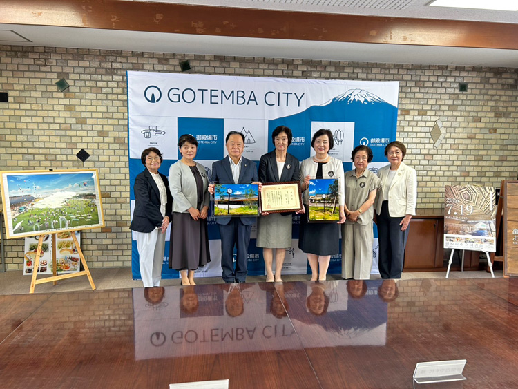 御殿場市・小山町から感謝状を頂きました