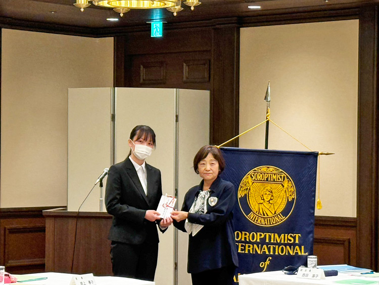 アワード委員会　クラブ賞　贈呈