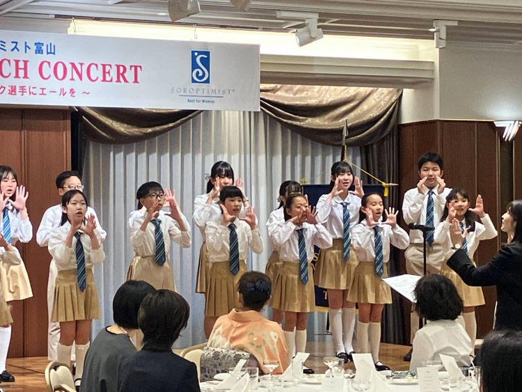 チャリティーランチコンサート2026