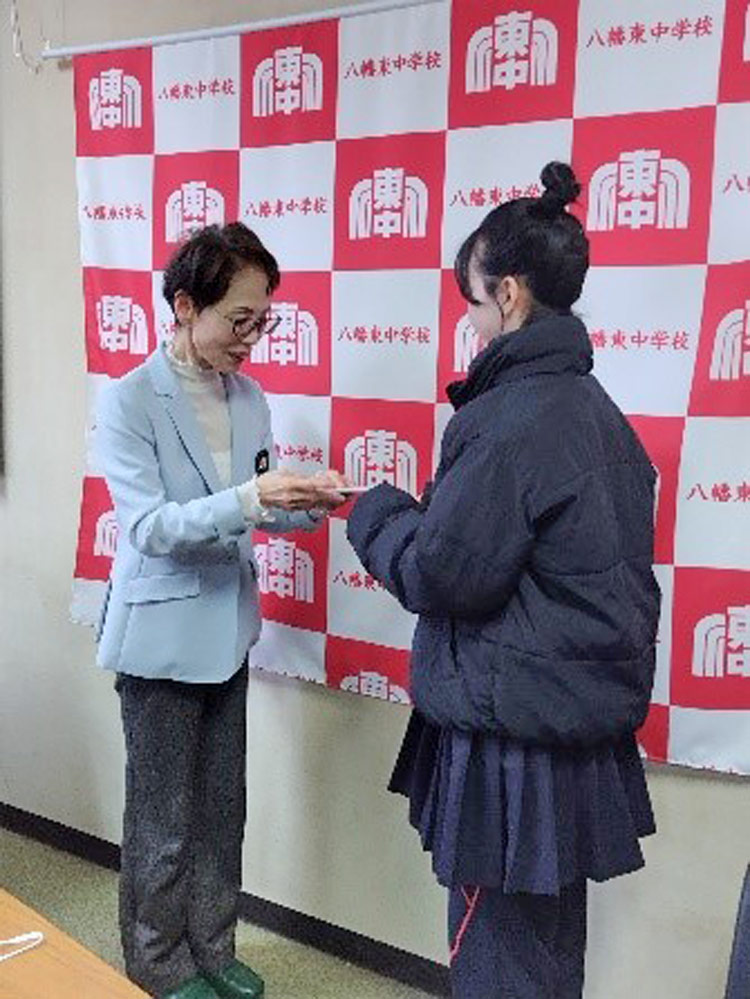 2025年度就学支援金授与