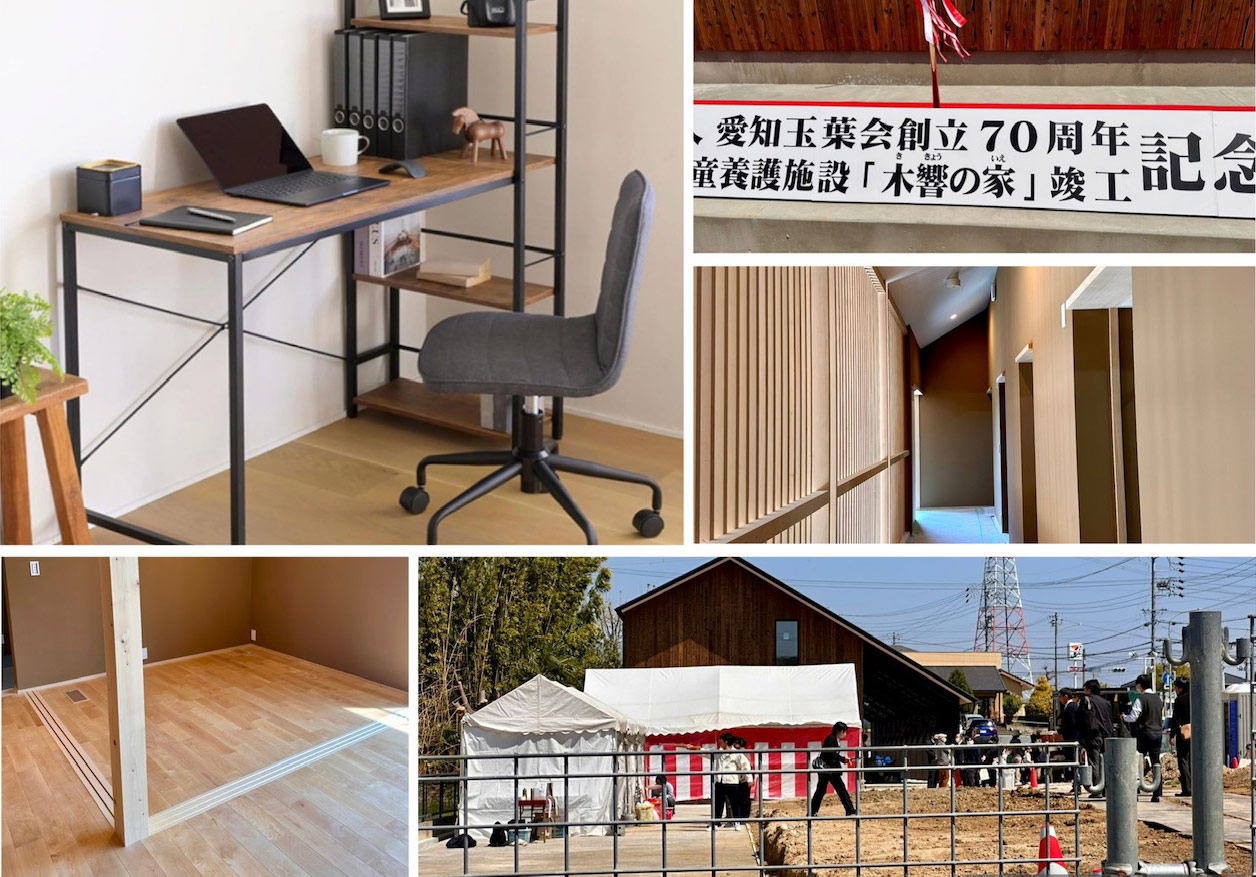 愛知玉葉会創立70周年記念式典に参加いたしました