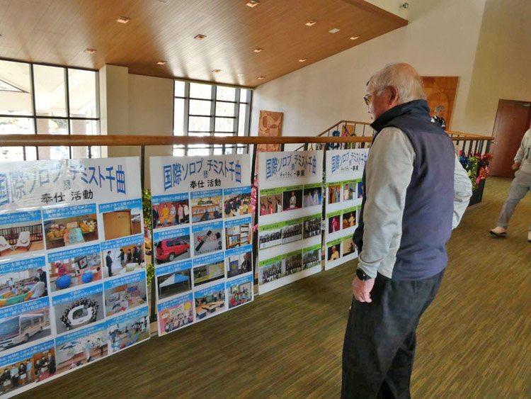 チャリティーゴルフ（7回目） 輪島市支援