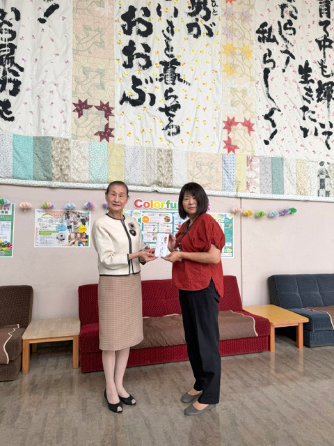 継続支援金として