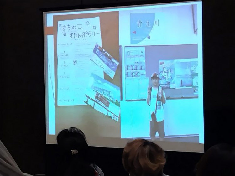 卓話「はちの子」障害をもつ子どもの支援