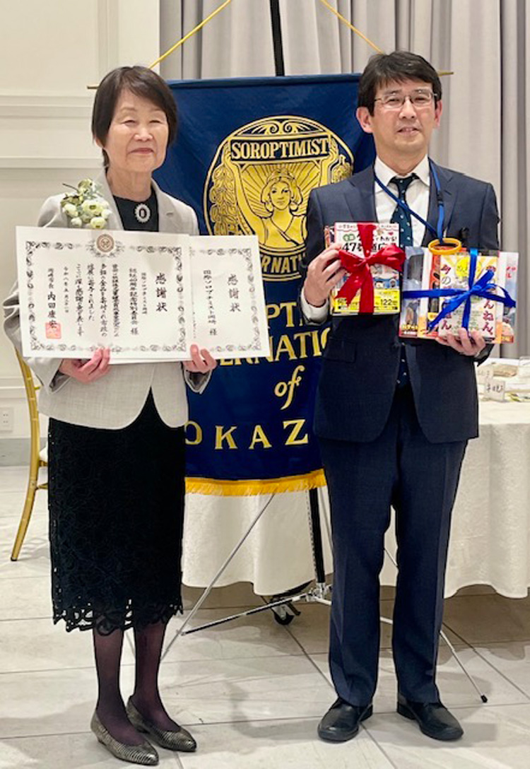 岡崎市児童育成センター図書贈呈式