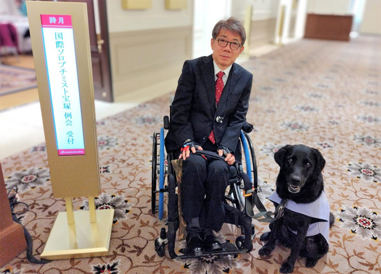 兵庫介助犬協会・介助犬のご飯代贈呈