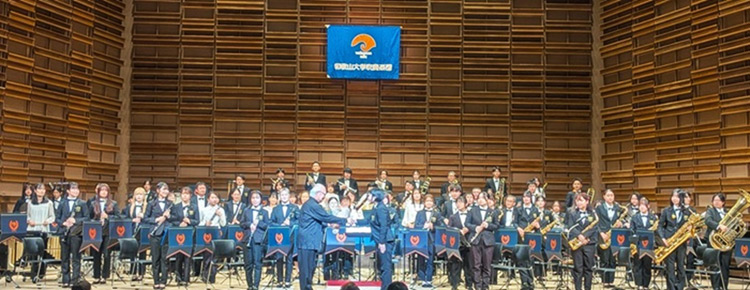 和歌山大学吹奏楽団シグマソサエティを応援