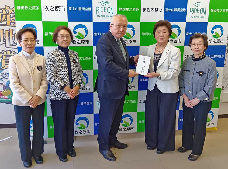 竜巻災害の復旧支援金寄付