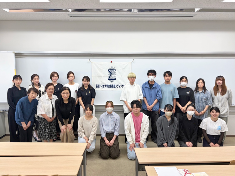 長浜バイオ大学吹奏楽部 Σソサエティ入会式