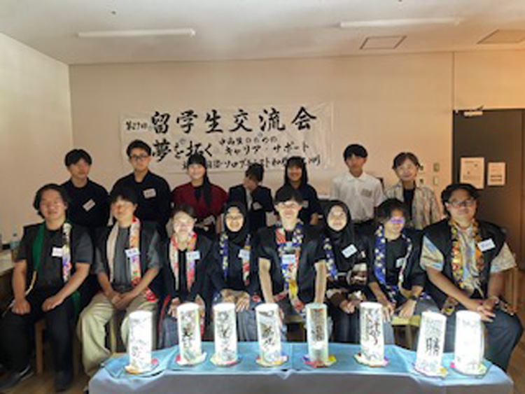 留学生交流会で中高生の夢を拓く