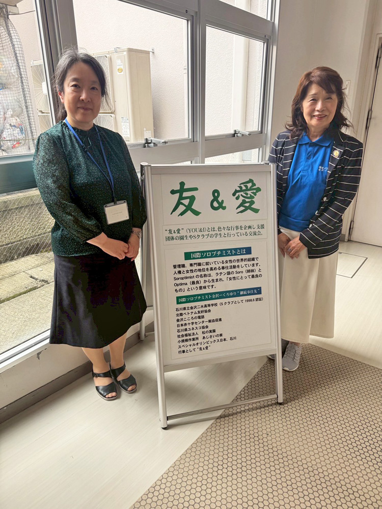 Sクラブにて30周年記念講演会を開催