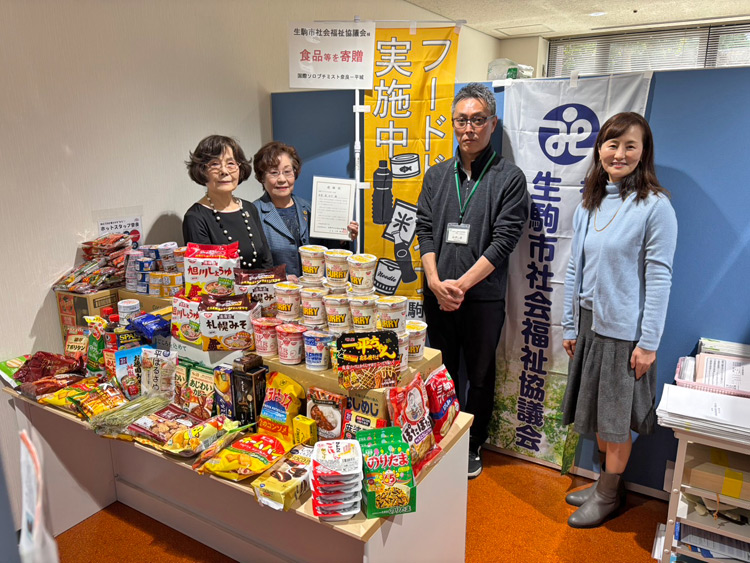4カ所自治体フードバンクセンターへ寄贈