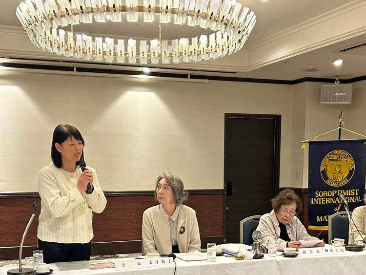 長野県女性相談支援センターへの寄付