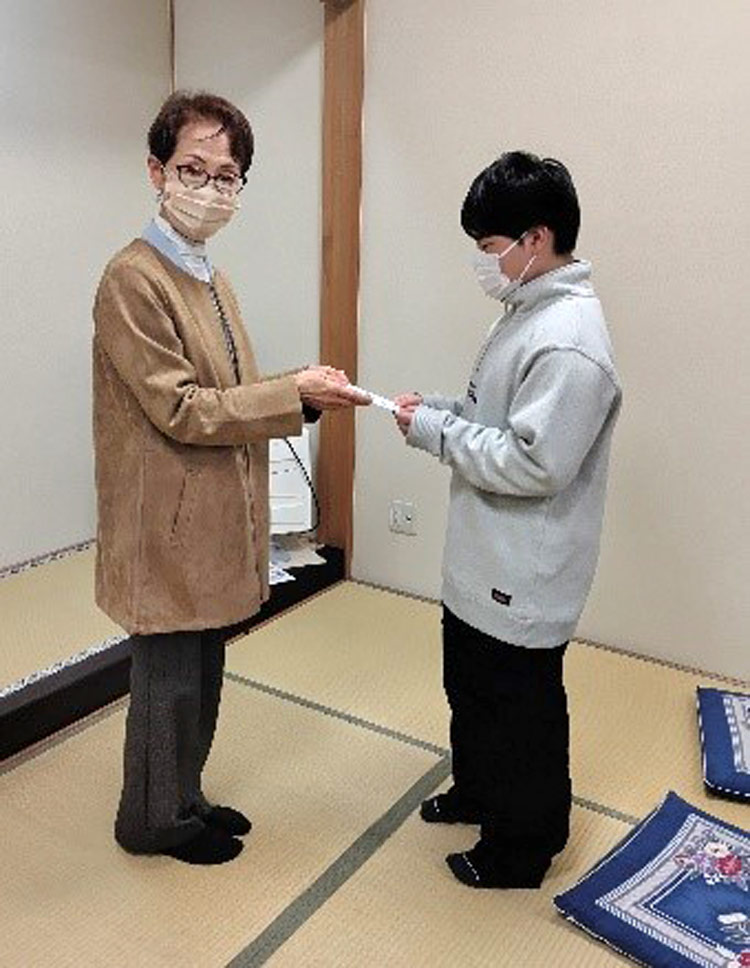 2025年度就学支援金授与