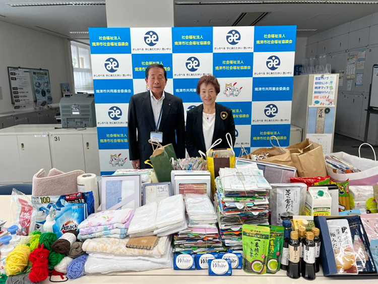 社会福祉協議会へ物品寄付