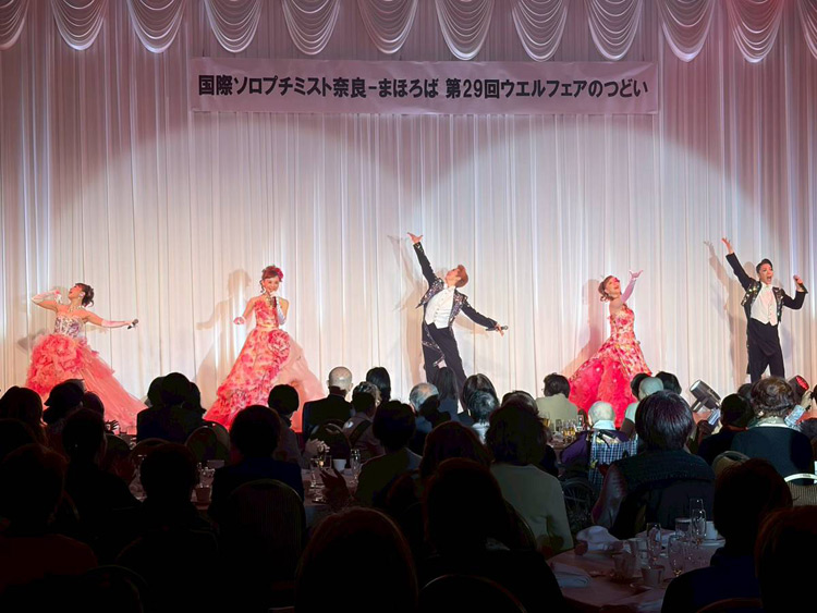 ウエルフェアのつどいを開催