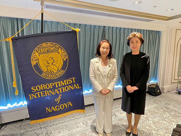 nagoya-2025-0922-01.jpg