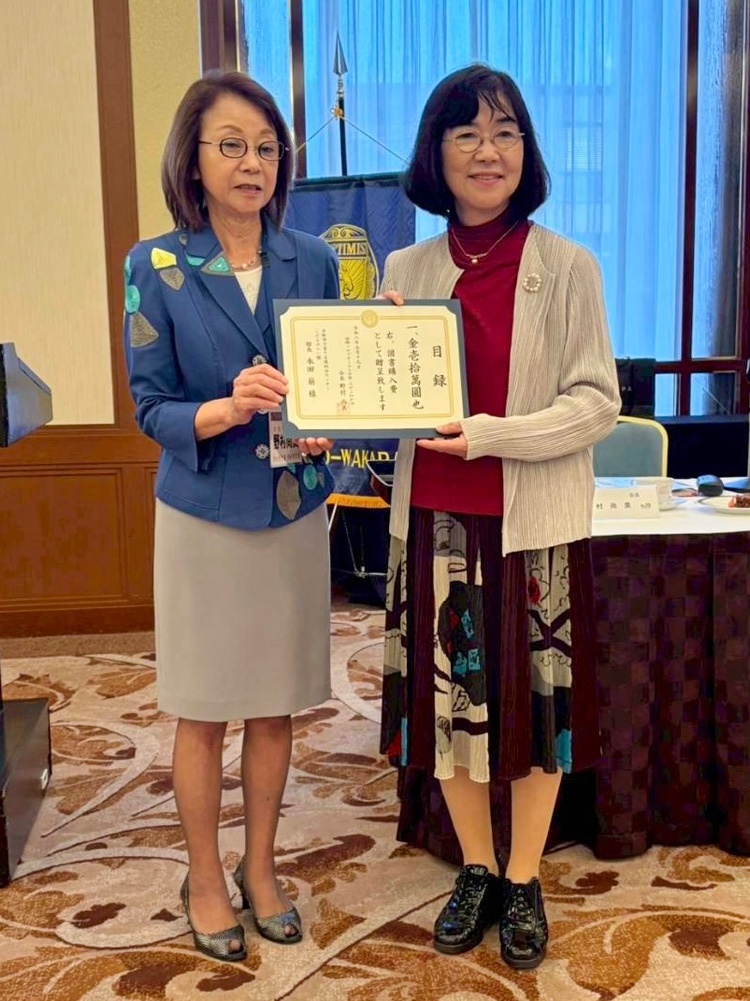 図書購入費贈呈式ならびに感謝状授与式開催