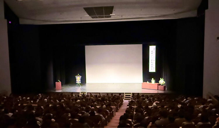 2025年度チャリティ事業を行いました