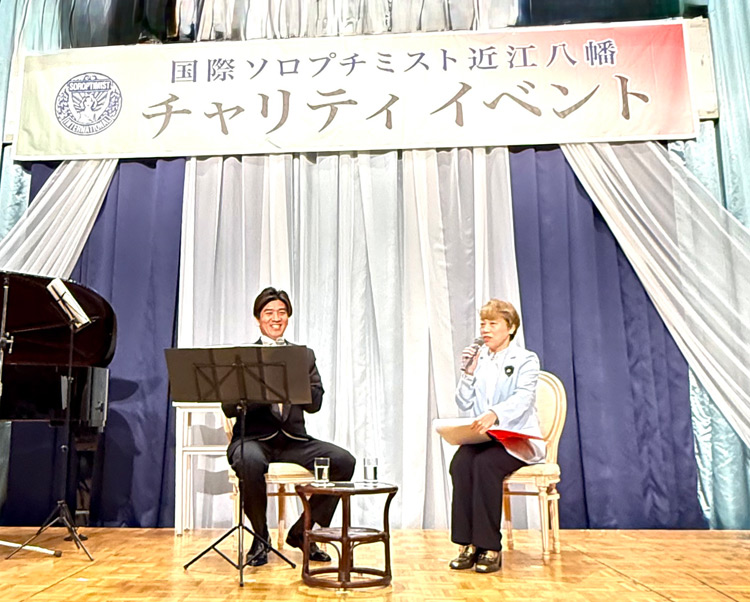 チャリティコンサート&お茶席&マルシェ