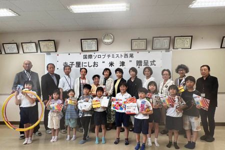 nishio-2026-club-04.jpg