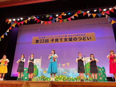 omihachiman-club-05.jpg