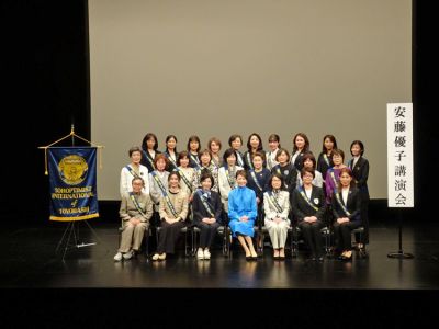 toyohashi-2026-club-01.jpg